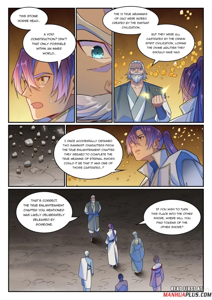 Apotheosis Chapter 1267 – Page 13