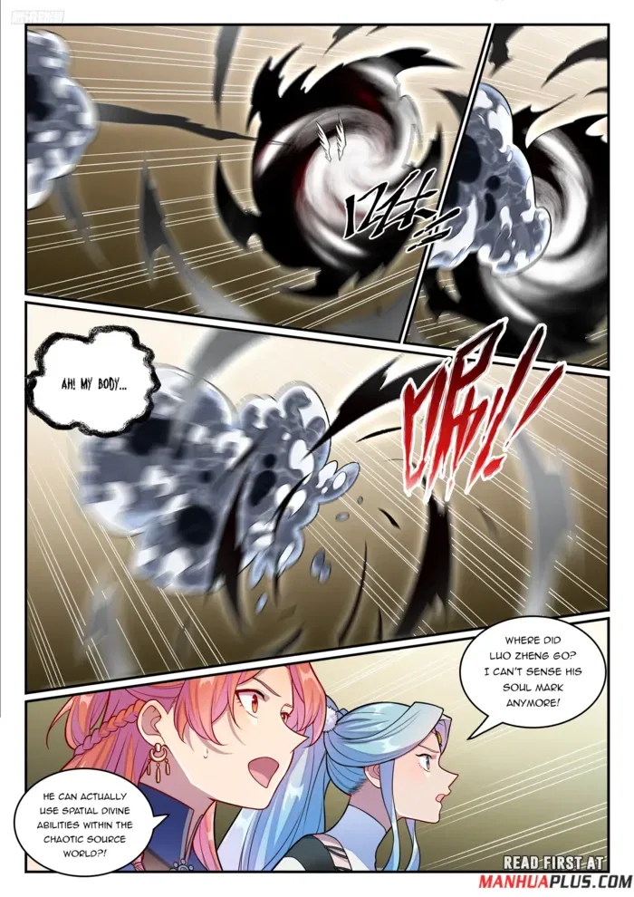 Apotheosis Chapter 1266 – Page 5