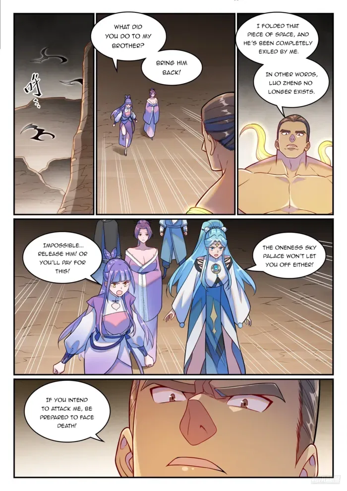 Apotheosis Chapter 1266 – Page 6