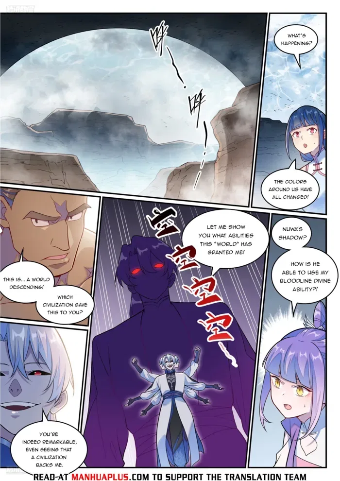Apotheosis Chapter 1266 – Page 10