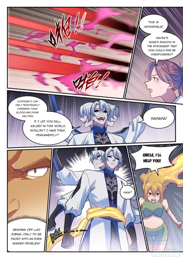 Apotheosis Chapter 1266 – Page 12