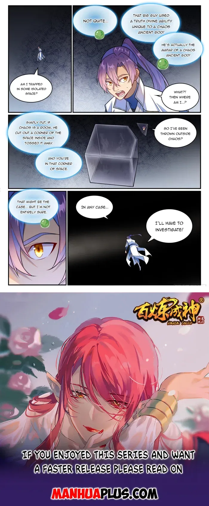 Apotheosis Chapter 1266 – Page 16