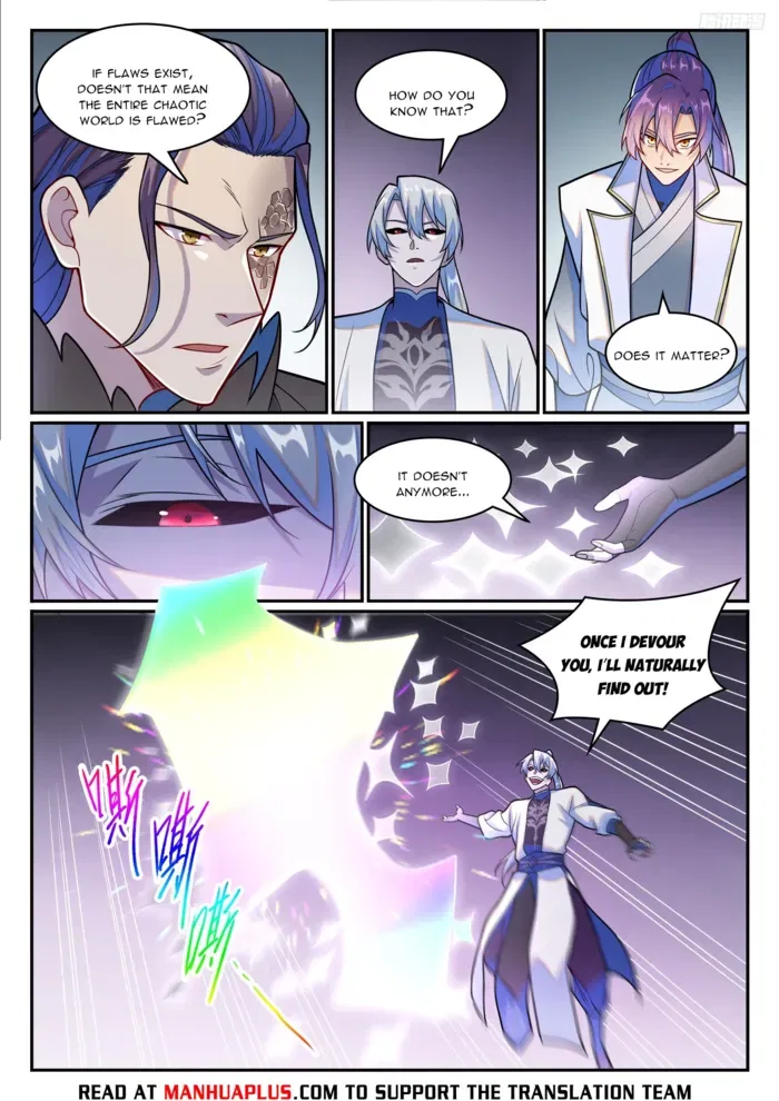 Apotheosis Chapter 1265 – Page 4