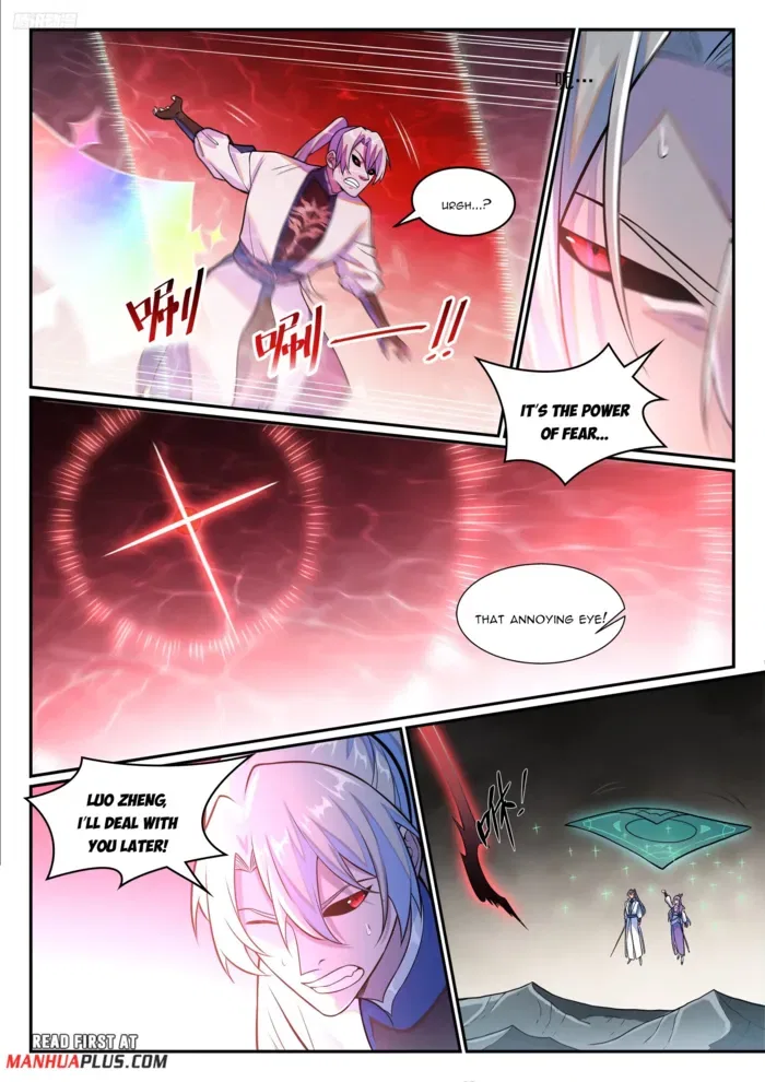 Apotheosis Chapter 1265 – Page 5