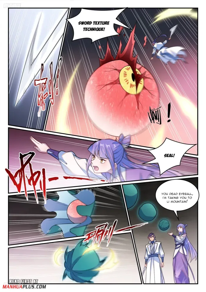 Apotheosis Chapter 1265 – Page 7