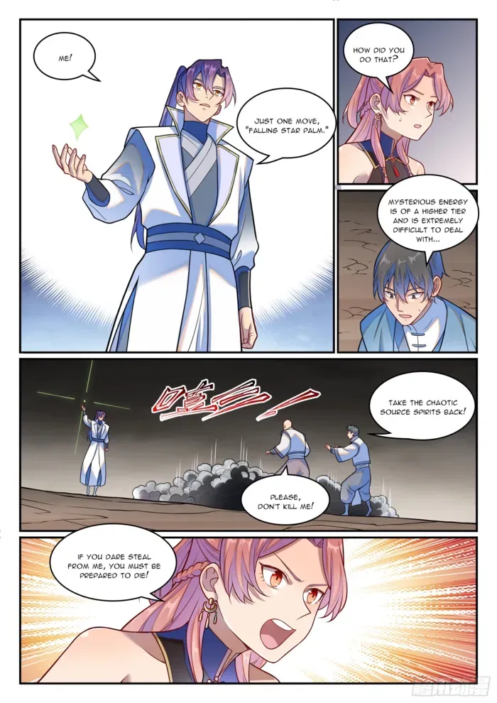 Apotheosis Chapter 1265 – Page 12