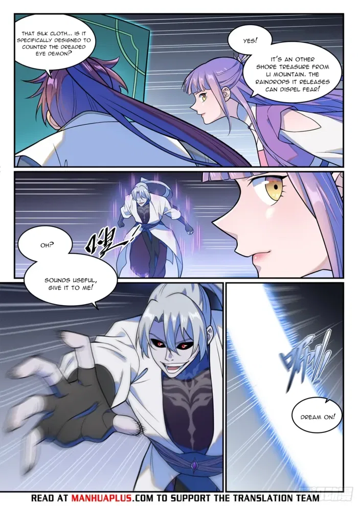 Apotheosis Chapter 1264 – Page 14