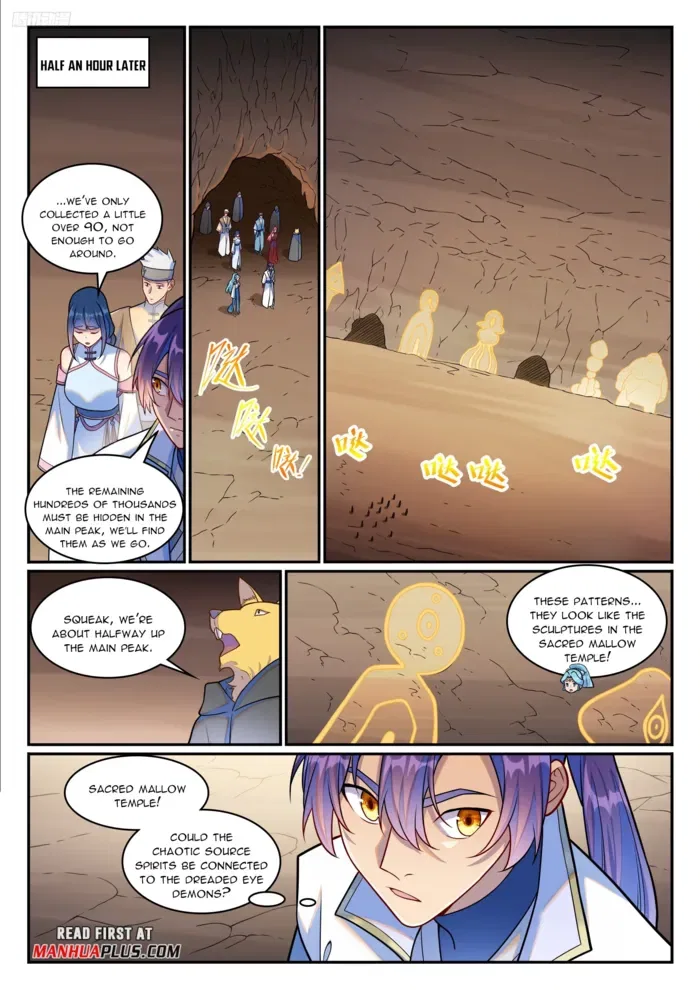 Apotheosis Chapter 1263 – Page 5