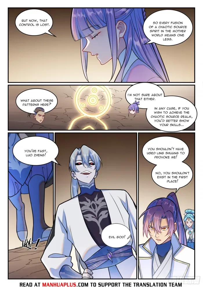 Apotheosis Chapter 1263 – Page 14