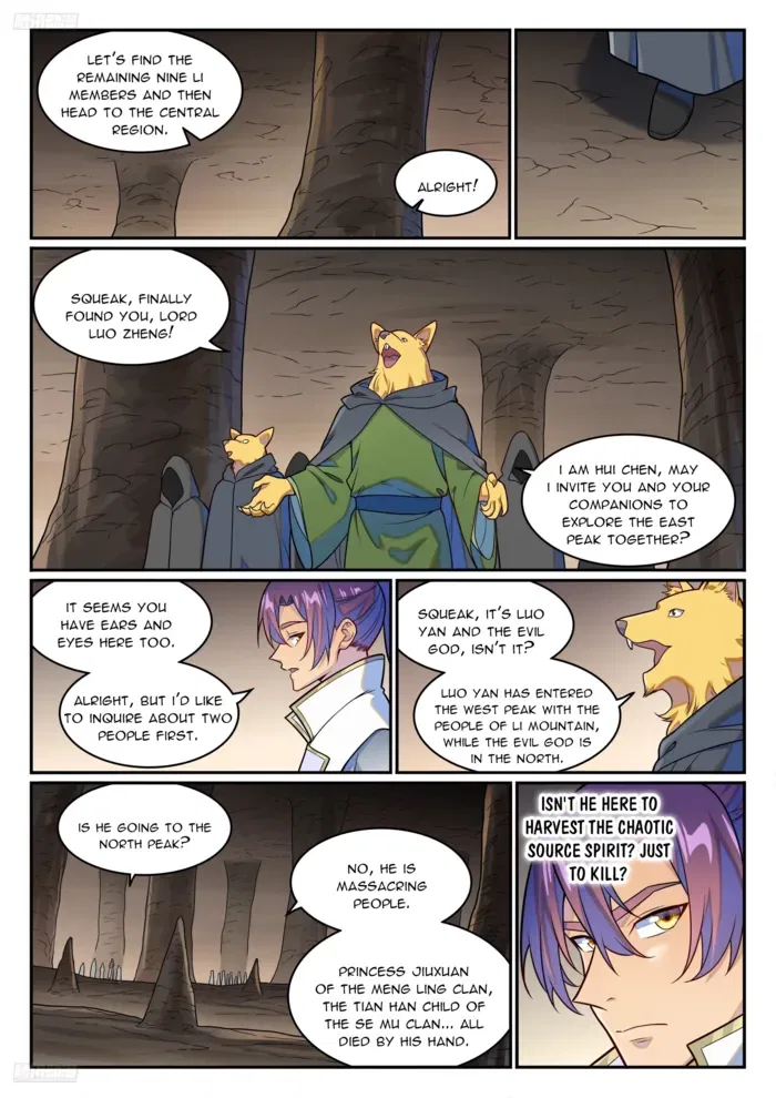 Apotheosis Chapter 1262 – Page 3