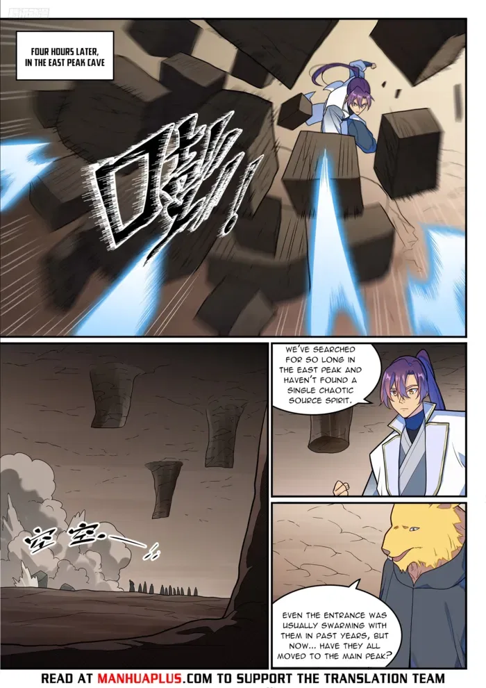 Apotheosis Chapter 1262 – Page 5