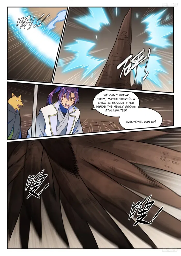 Apotheosis Chapter 1262 – Page 11