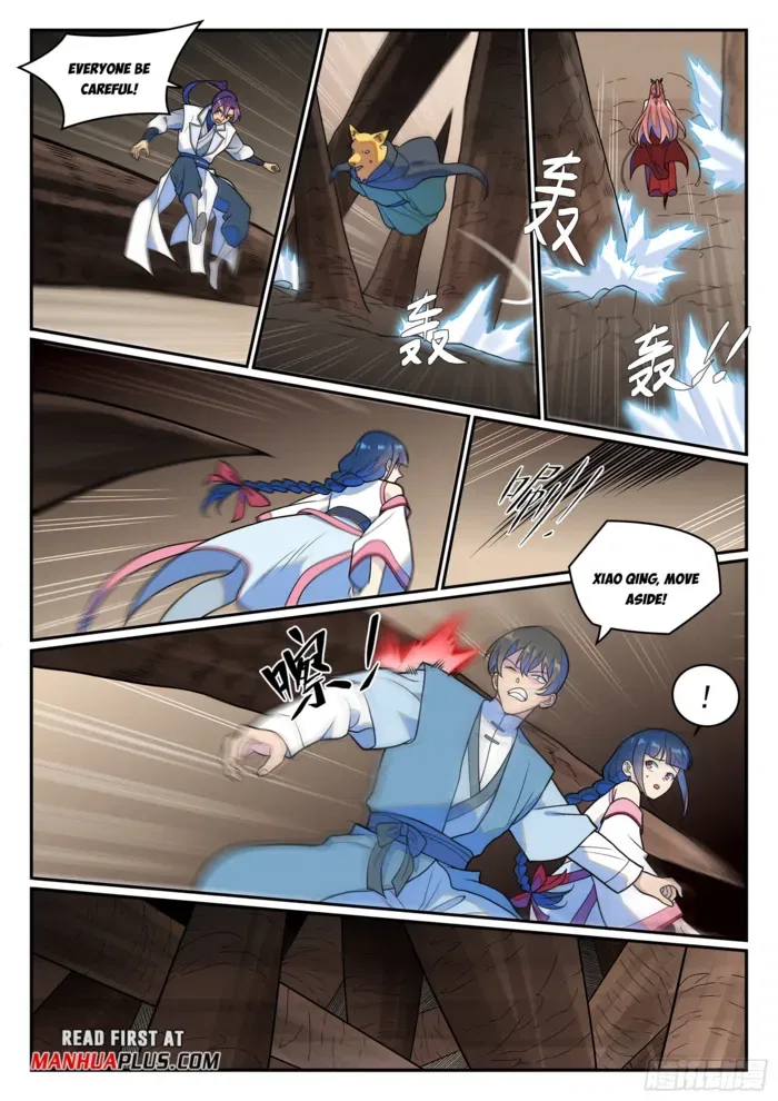 Apotheosis Chapter 1262 – Page 12