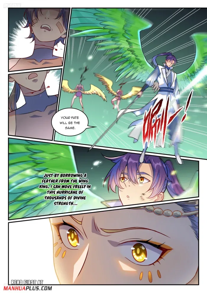 Apotheosis Chapter 1261 – Page 7