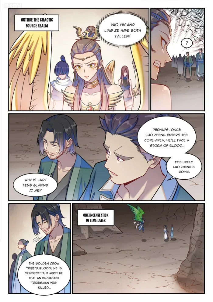 Apotheosis Chapter 1261 – Page 8
