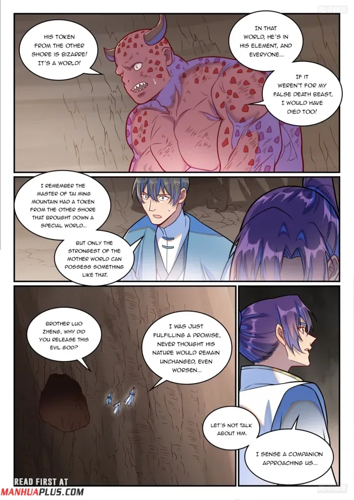 Apotheosis Chapter 1261 – Page 11