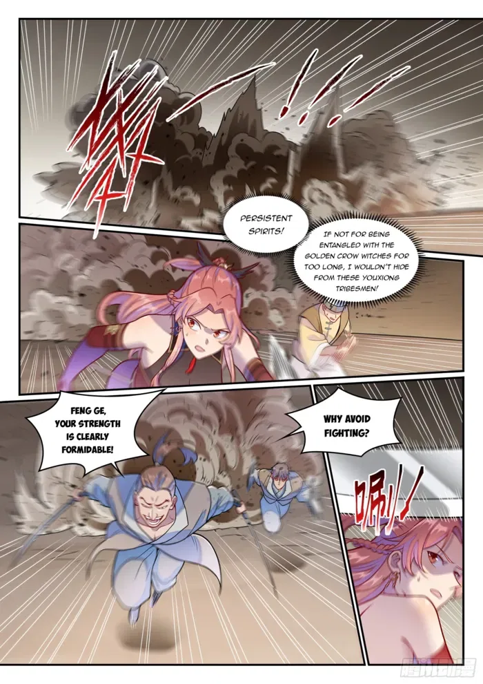 Apotheosis Chapter 1261 – Page 12