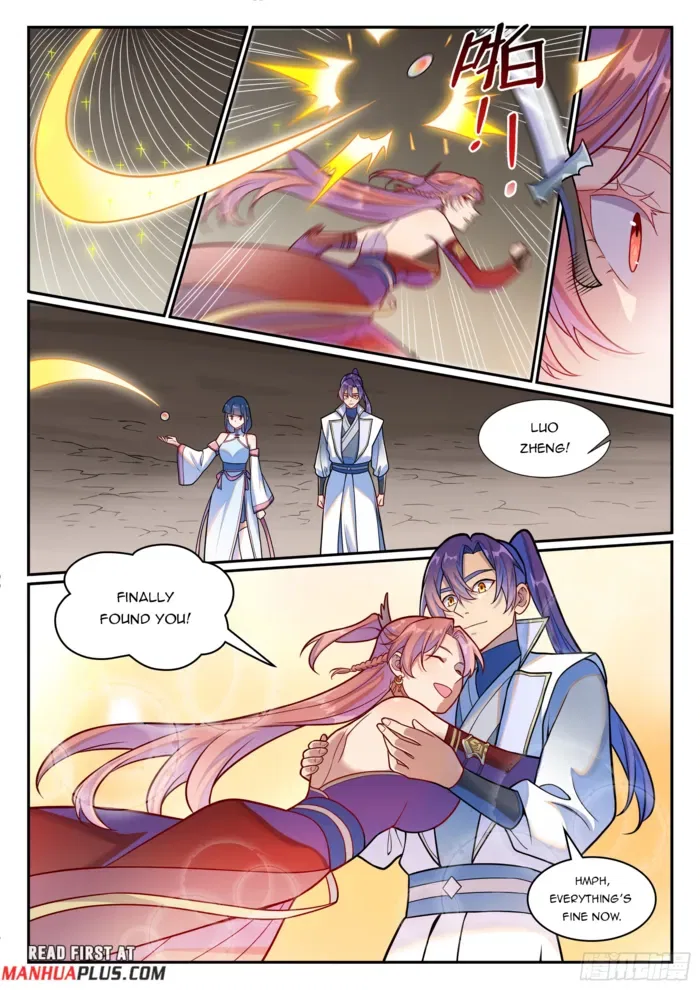 Apotheosis Chapter 1261 – Page 13