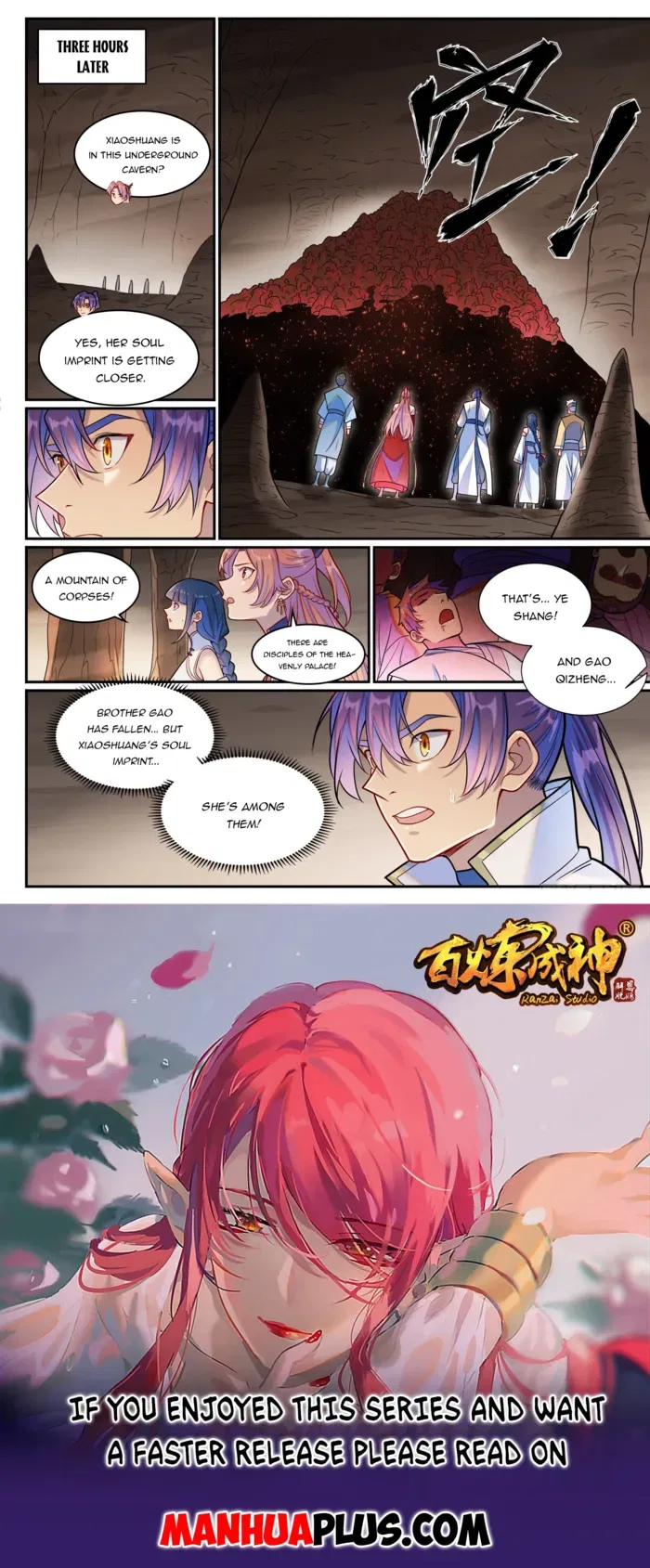 Apotheosis Chapter 1261 – Page 16