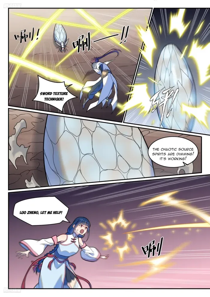 Apotheosis Chapter 1260 – Page 7