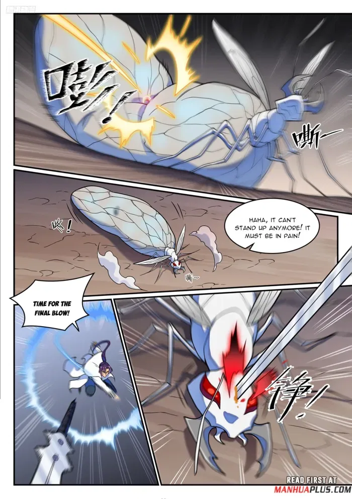 Apotheosis Chapter 1260 – Page 8