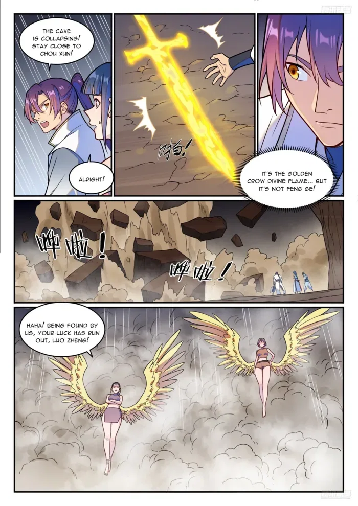 Apotheosis Chapter 1260 – Page 11