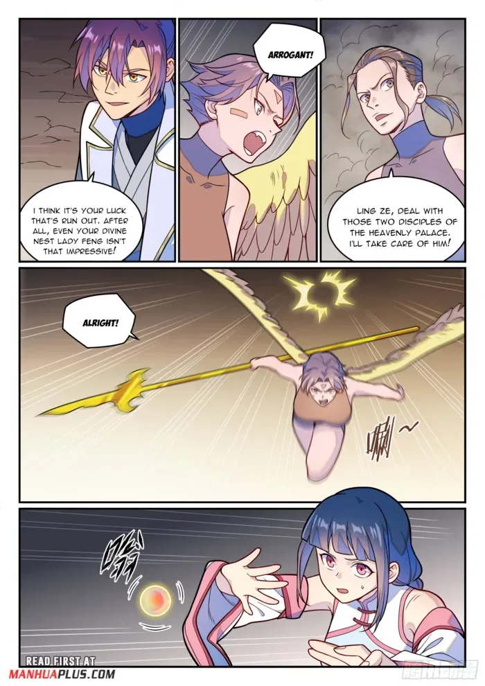 Apotheosis Chapter 1260 – Page 12