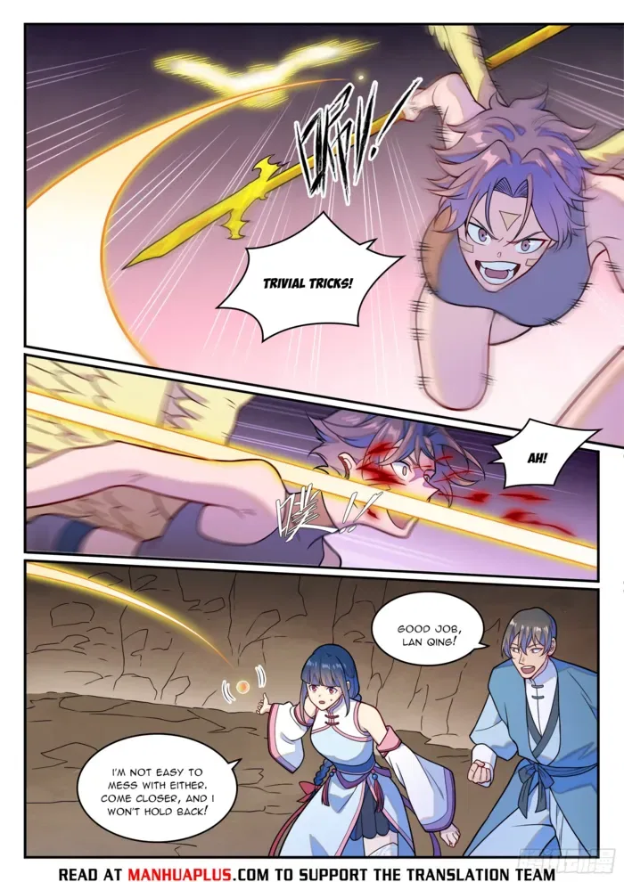 Apotheosis Chapter 1260 – Page 13