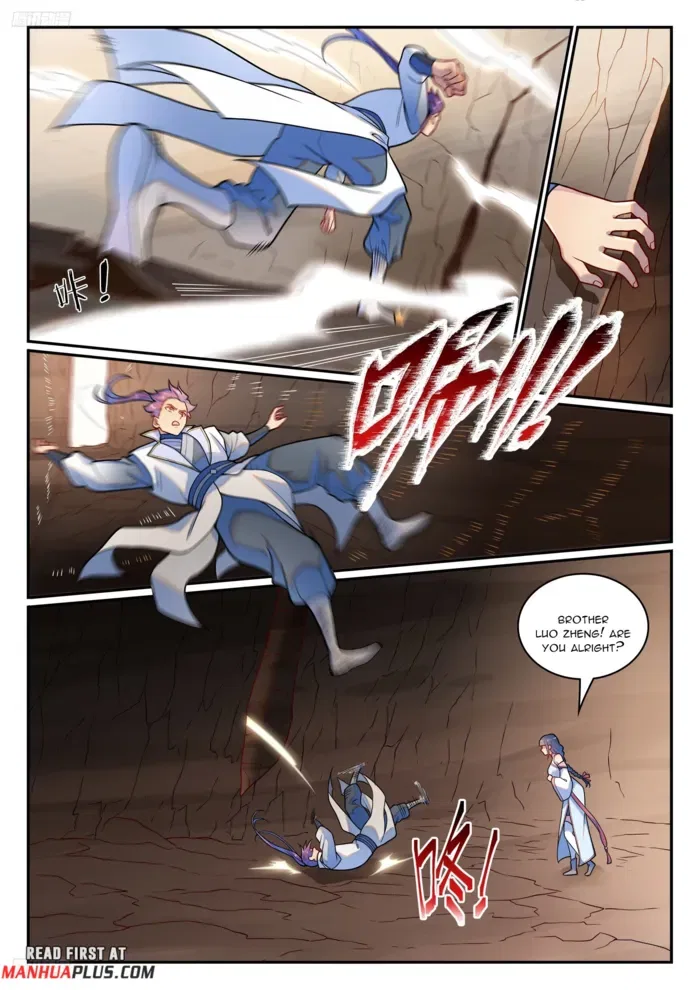Apotheosis Chapter 1259 – Page 2