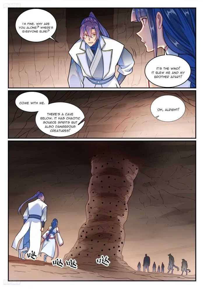 Apotheosis Chapter 1259 – Page 3