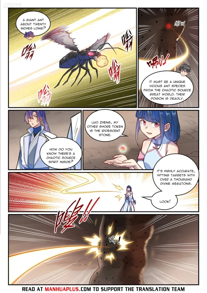 Apotheosis Chapter 1259 – Page 5