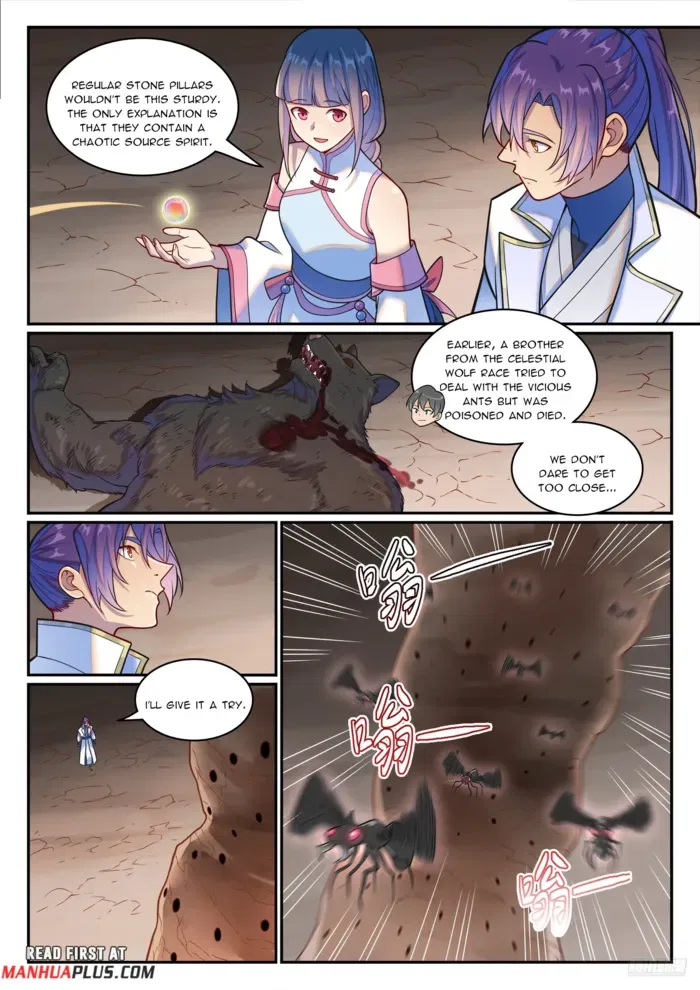 Apotheosis Chapter 1259 – Page 6