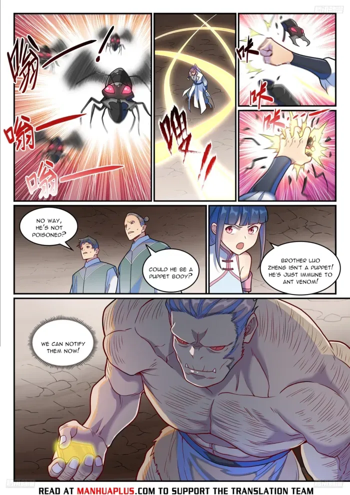 Apotheosis Chapter 1259 – Page 9