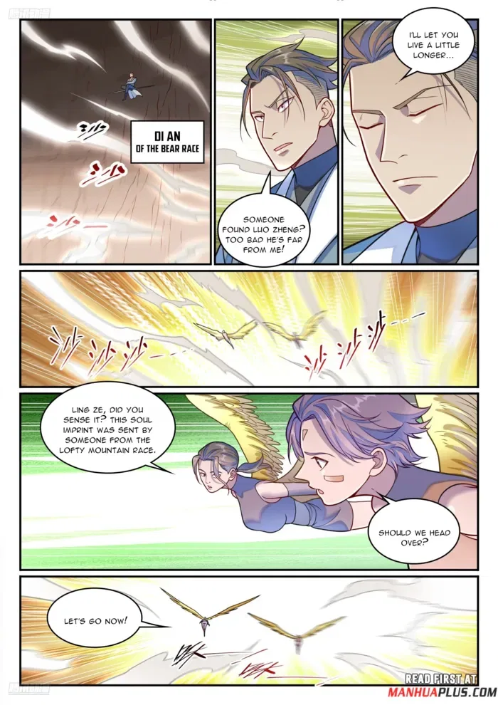 Apotheosis Chapter 1259 – Page 10