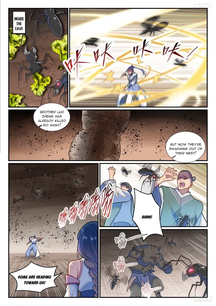 Apotheosis Chapter 1259 – Page 11