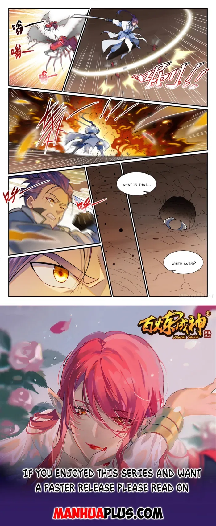 Apotheosis Chapter 1259 – Page 15