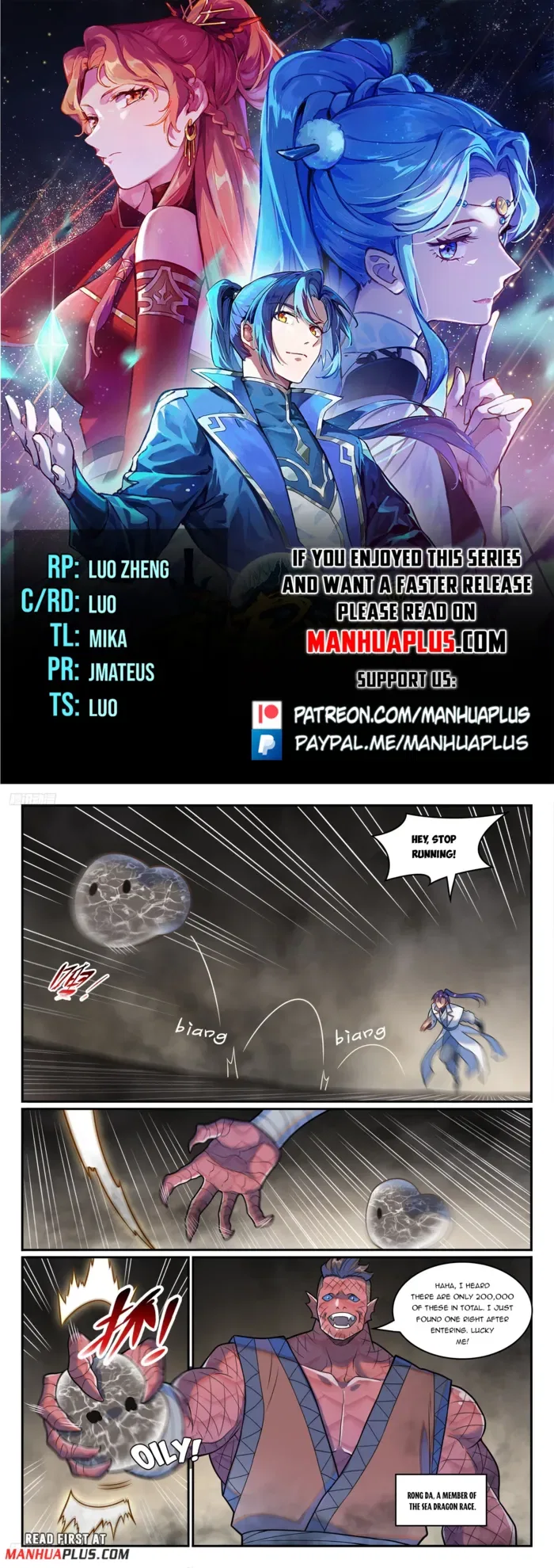 Apotheosis Chapter 1258 – Page 1