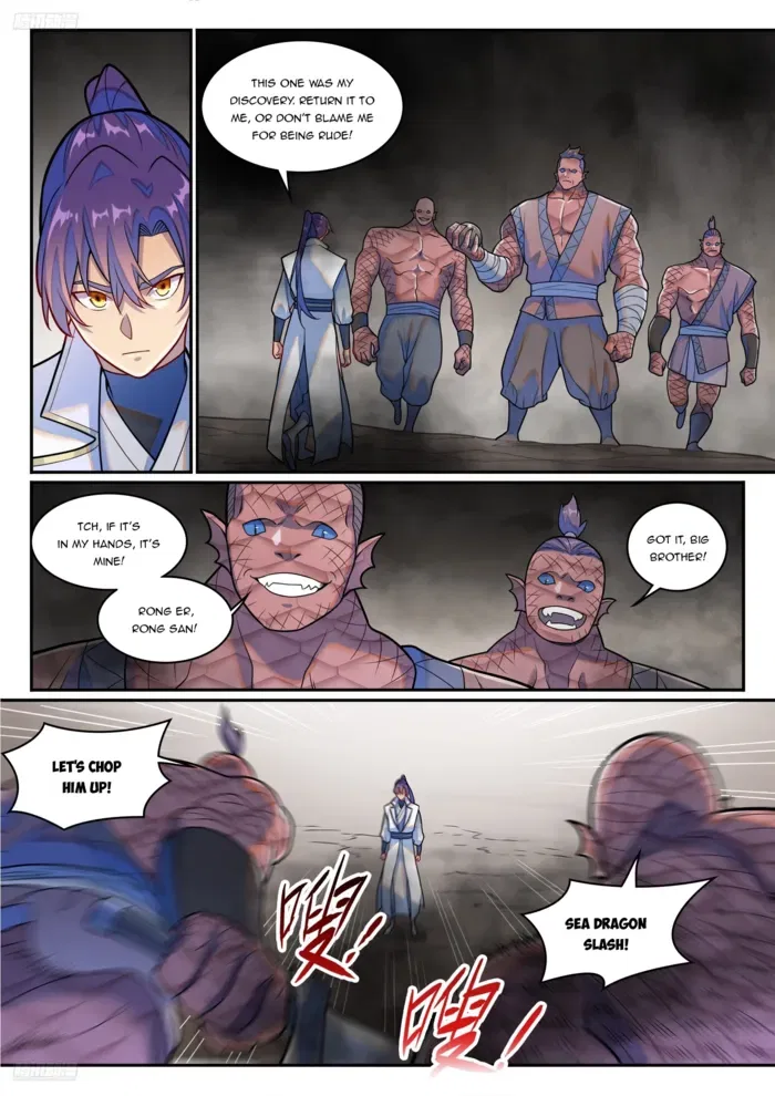 Apotheosis Chapter 1258 – Page 2