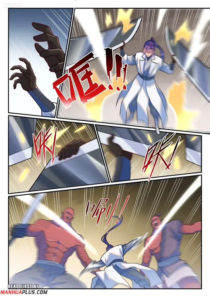 Apotheosis Chapter 1258 – Page 3