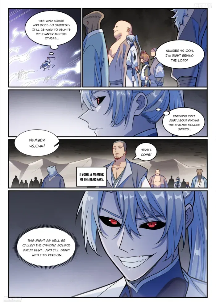 Apotheosis Chapter 1258 – Page 6