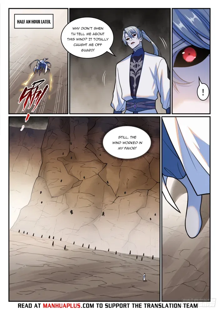 Apotheosis Chapter 1258 – Page 14