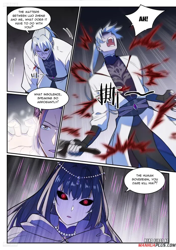 Apotheosis Chapter 1257 – Page 2