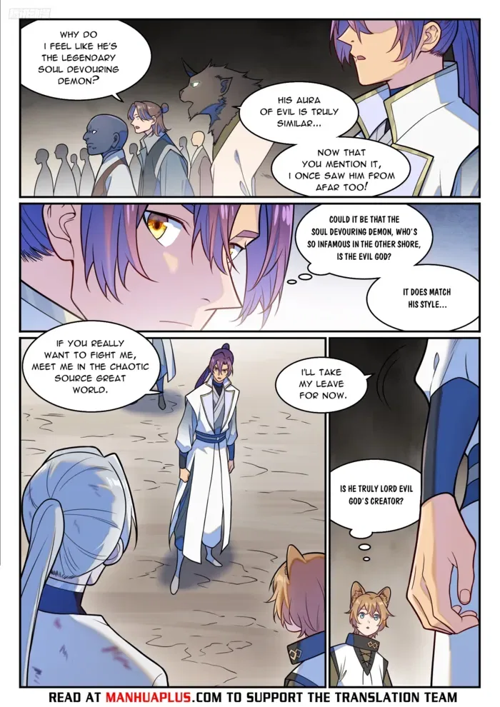 Apotheosis Chapter 1257 – Page 5