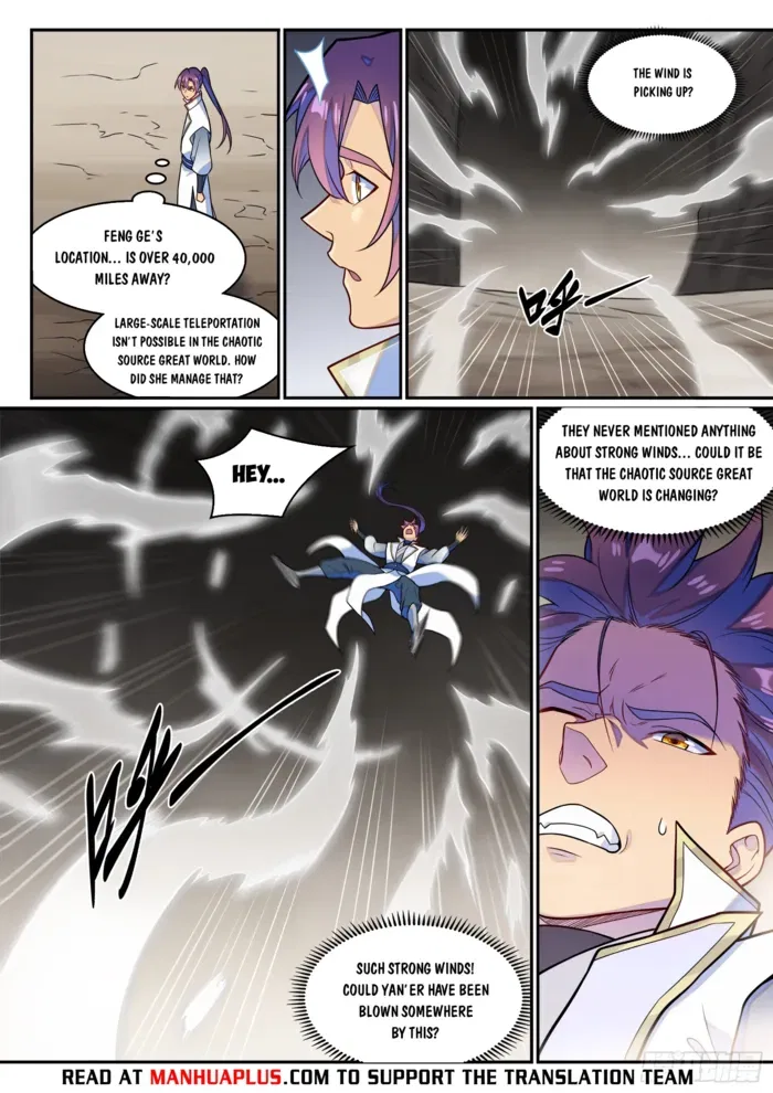 Apotheosis Chapter 1257 – Page 13