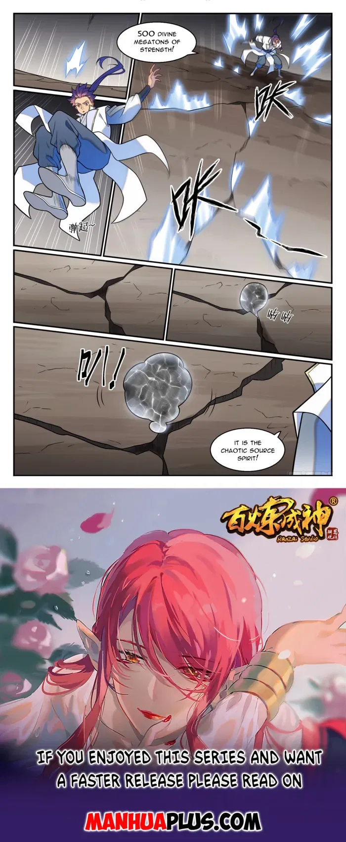 Apotheosis Chapter 1257 – Page 15