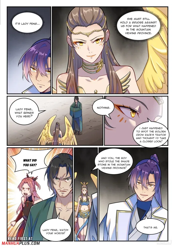 Apotheosis Chapter 1256 – Page 6