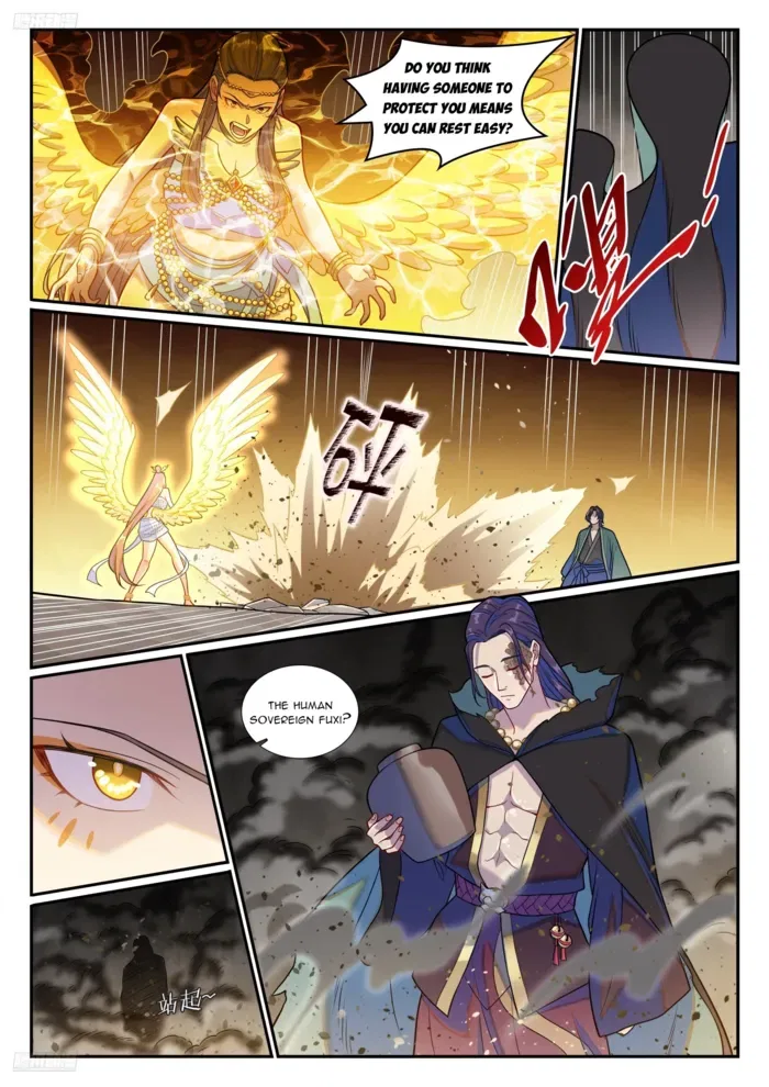 Apotheosis Chapter 1256 – Page 7