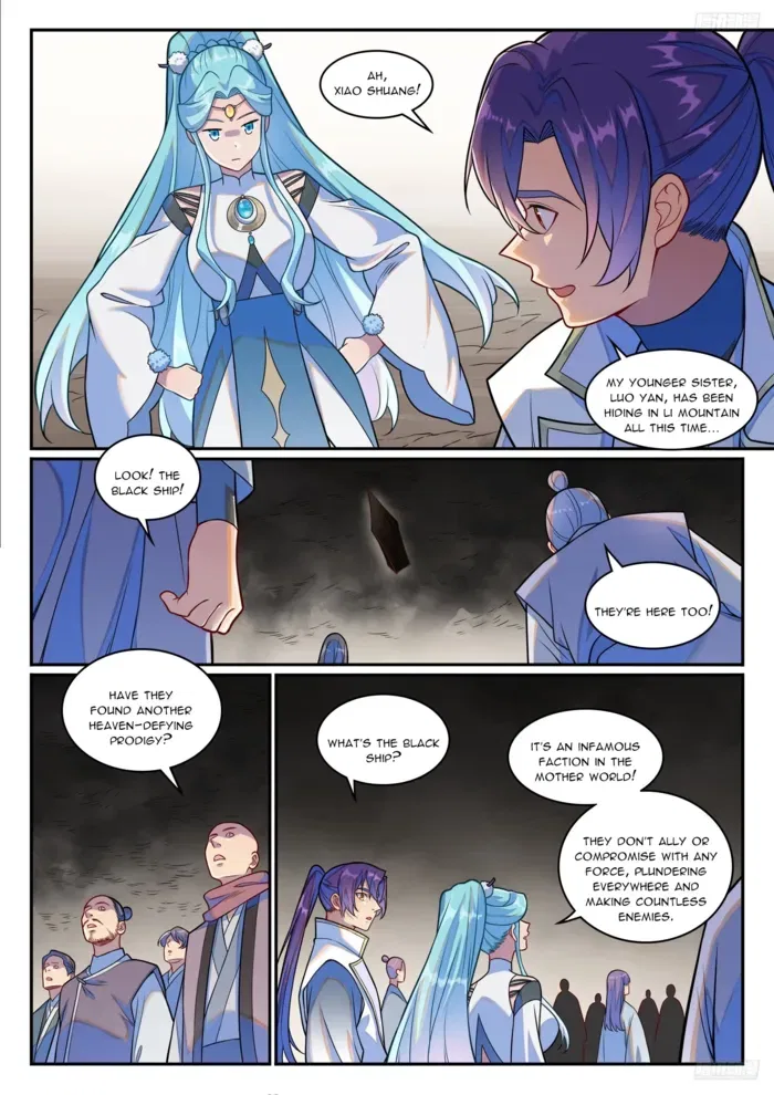 Apotheosis Chapter 1256 – Page 11