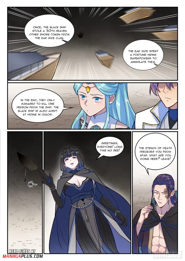 Apotheosis Chapter 1256 – Page 12