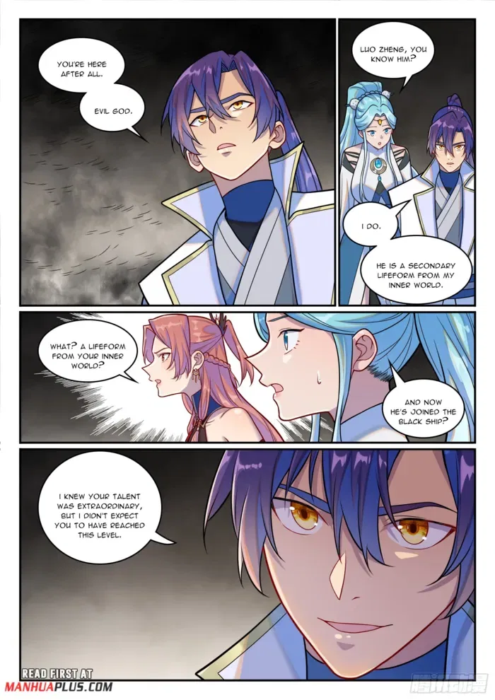 Apotheosis Chapter 1256 – Page 14